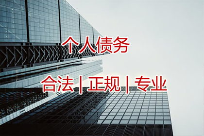 丈夫入狱信用卡欠款妻子需承担吗？